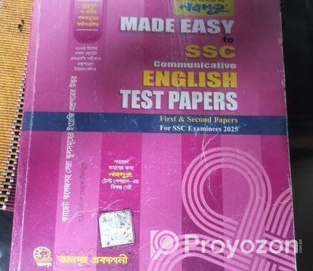 Test paper