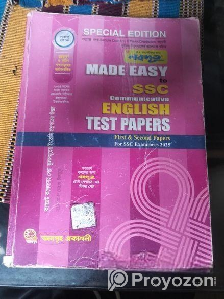 Test paper