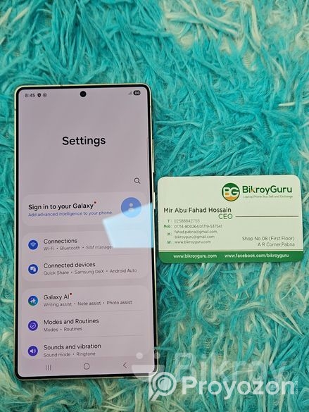 Samsung Galaxy S25 Ultra 12GB 256GB (Used)