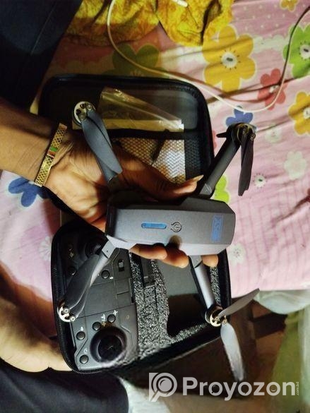 একটা ড্রোন বিক্রি করা হবে