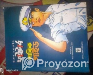 fitted-30_2025-07-27_10-10-10
