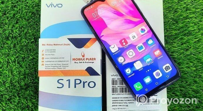 Vivo S1 Pro শ্যামলী তে অফার (New)