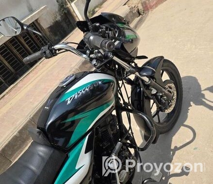 Bajaj Discover 125 CBS break 2022