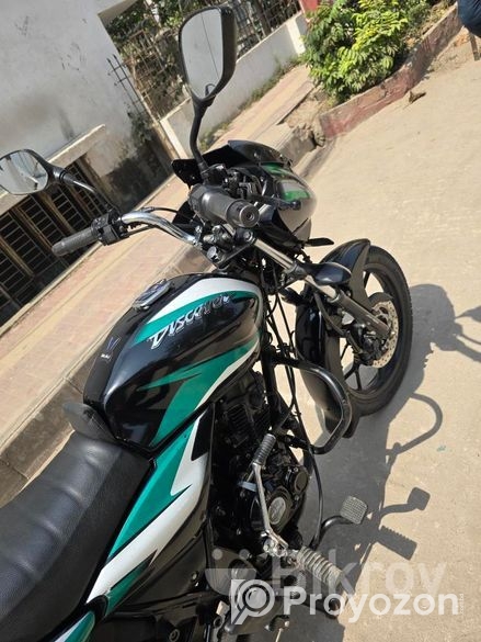 Bajaj Discover 125 CBS break 2022