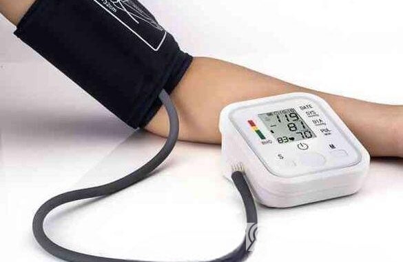 Digital Blood Pressure Monitor