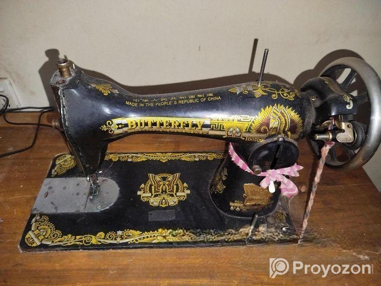 Butterfly Selai Machine