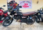 TVS Radeon 110 ` 2021