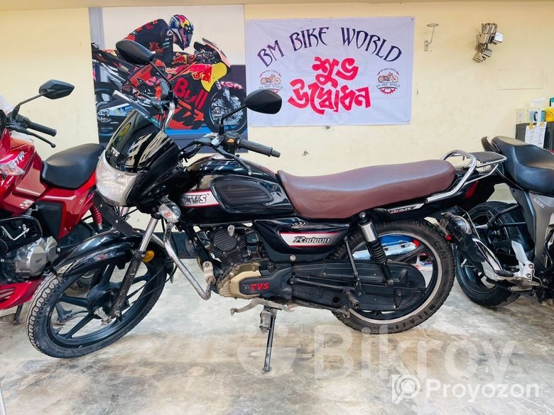 TVS Radeon 110 ` 2021