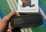 Jmary mw-16