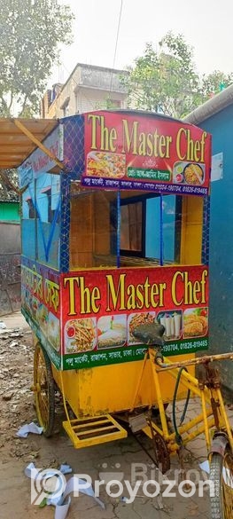 ফুট কার্ডবিক্রি হবে 2025