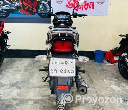 TVS Radeon 110 ` 2021