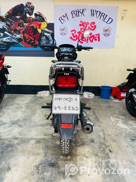 TVS Radeon 110 ` 2021