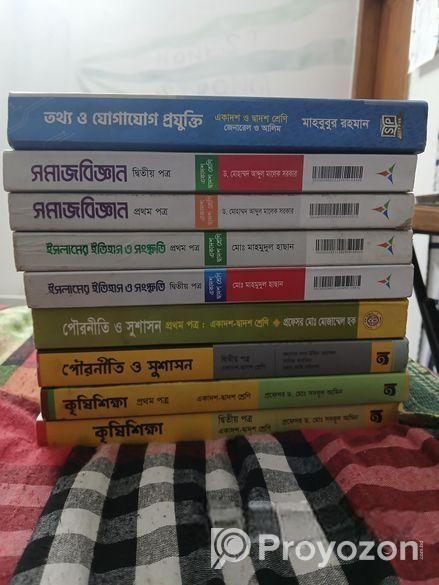 মানবিকের সেট ধরে বই বিক্রি হবে