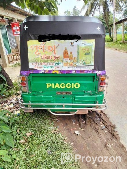 CNG বিক্রি হবে