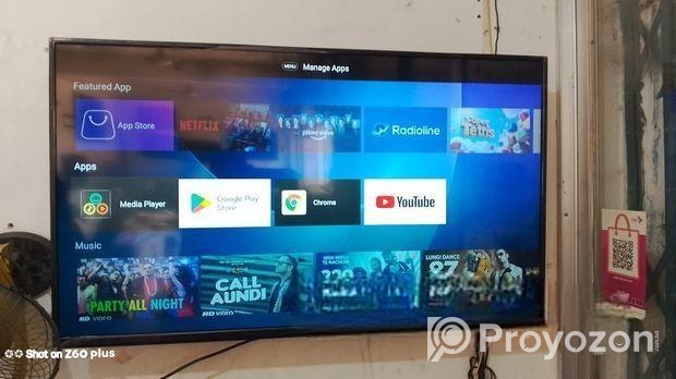 Konka ৪৩ ইঞ্চি Android স্মার্ট ভয়েস কন্ট্রোল এলইড