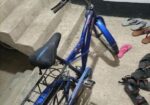 Duronto 24″ bicycle