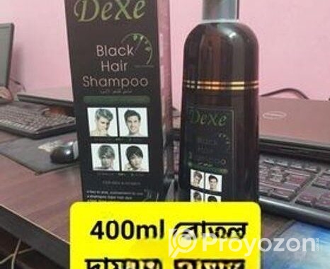 শ্যাম্পু দিয়ে ৫ মিনিটে পাকা চুল কালো করুন Dexe Hai