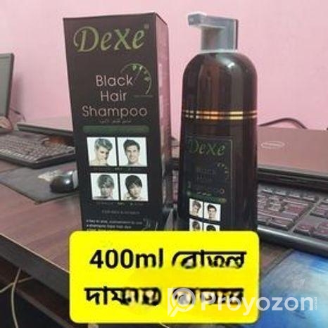 শ্যাম্পু দিয়ে ৫ মিনিটে পাকা চুল কালো করুন Dexe Hai