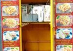 ফুট কার্ডবিক্রি হবে 2025