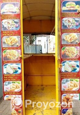 ফুট কার্ডবিক্রি হবে 2025