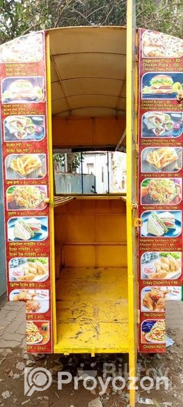 ফুট কার্ডবিক্রি হবে 2025