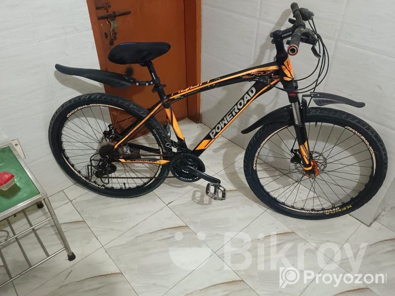 POWER ROAD GEAR CYCLE