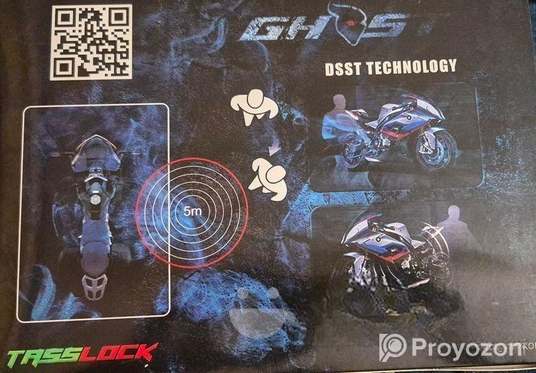 জি,পি,এস, ট্রেকার বাইক