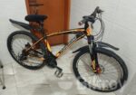 POWER ROAD GEAR CYCLE