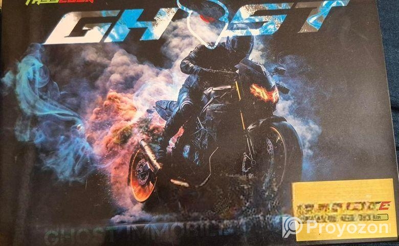 জি,পি,এস, ট্রেকার বাইক