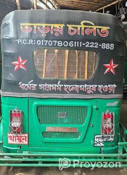 Bajaj Cng 2024 Sale