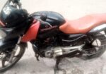 Bajaj Pulsar 150 .