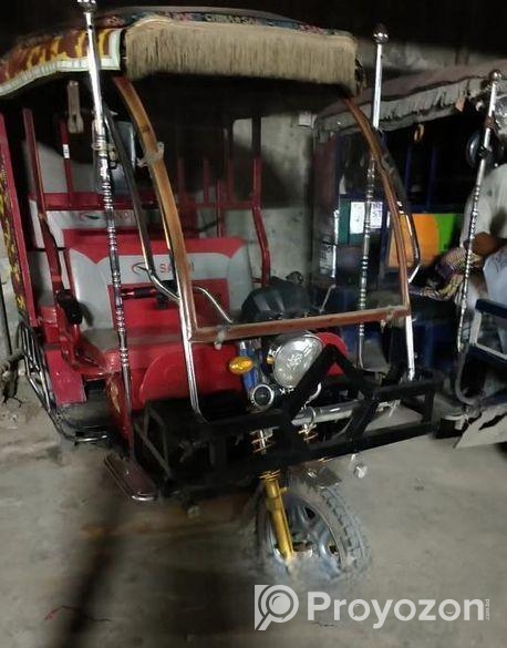 mishuk Sandi original