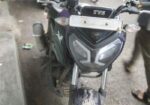 TVS Raider 125 . 2023