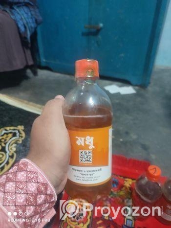 ফালাক ফুড থেকে আনা মধু