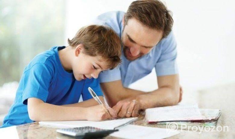 গৃহ শিক্ষক / শিক্ষিকা দিচ্ছি