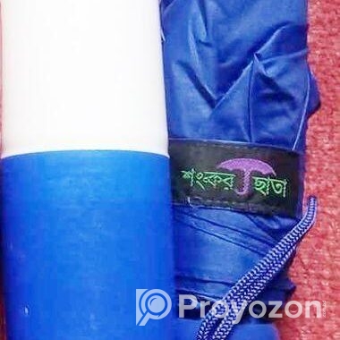 ক্যাপসুল ছাতা
