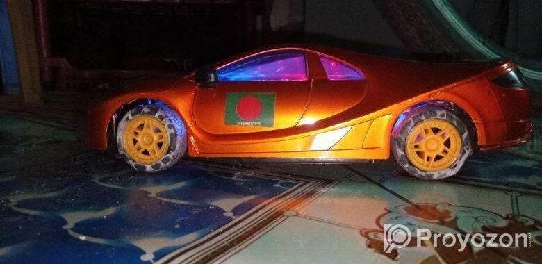 রিমটগারি