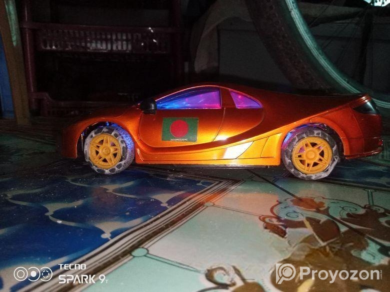 রিমটগারি