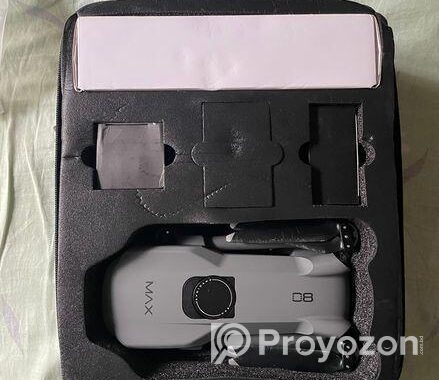 Drone P7 Max
