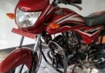 Honda Dream Neo 2017