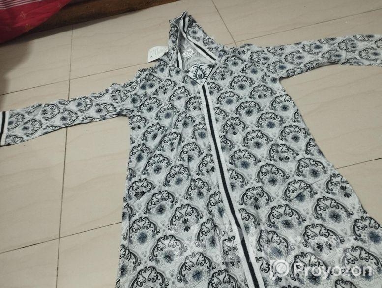 আভায়া ও বোরকা