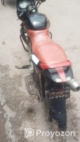 Bajaj Pulsar 150 .