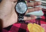 Watch for sell