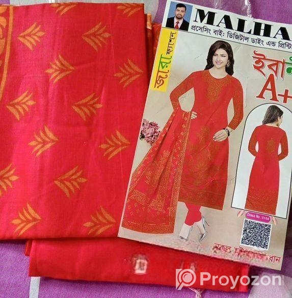 রোজা ফ্যাশান বিভিন্ন ধরনের থ্রি পিছ পাওয়া যায়