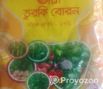 তুরকি বোরন