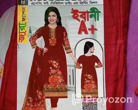 রোজা ফ্যাশান বিভিন্ন ধরনের থ্রি পিছ পাওয়া যায়