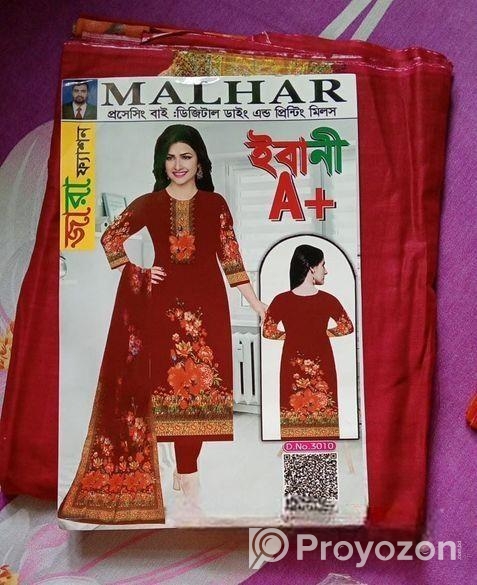 রোজা ফ্যাশান বিভিন্ন ধরনের থ্রি পিছ পাওয়া যায়