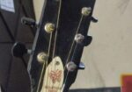 Guiter Sell