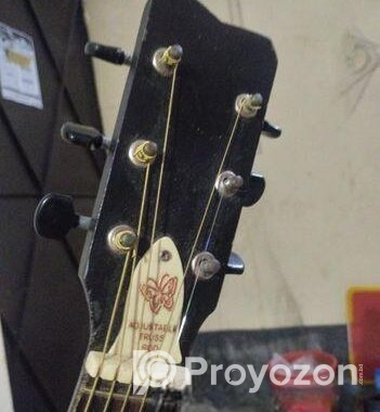 Guiter Sell