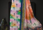Digital Print Cotton Three Piece